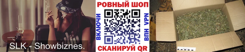 Названия наркотиков Зуевка ГАШИШ  mega ссылки  Alpha PVP  Меф мяу мяу  Бошки Шишки 