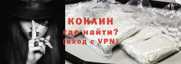 альфа пвп VHQ Баксан