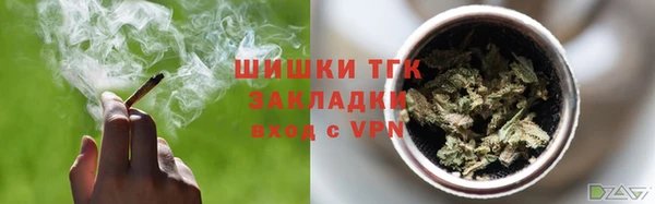 альфа пвп VHQ Баксан