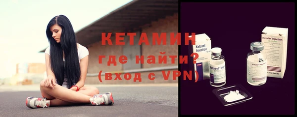 спиды Балабаново