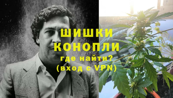 спиды Балабаново