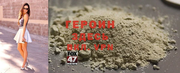 альфа пвп VHQ Баксан