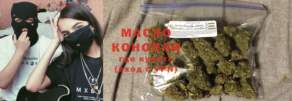 спиды Балабаново