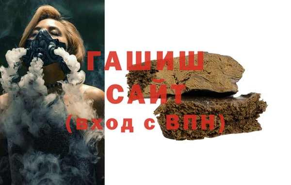 спиды Балабаново