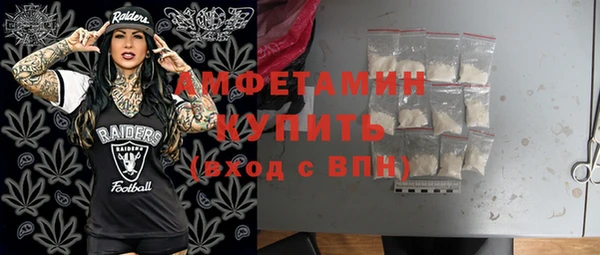 прущие крисы Дмитров