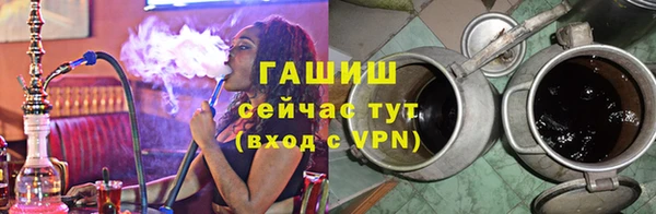 альфа пвп VHQ Баксан