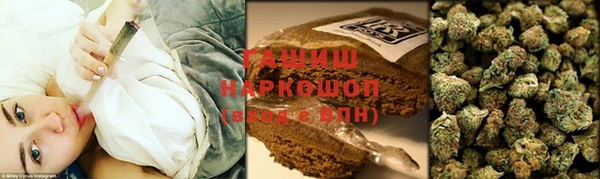 альфа пвп VHQ Баксан