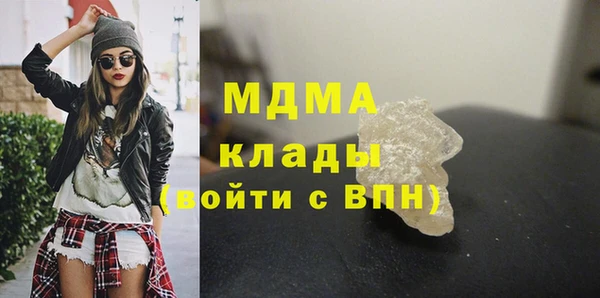 кокаин перу Дмитриев