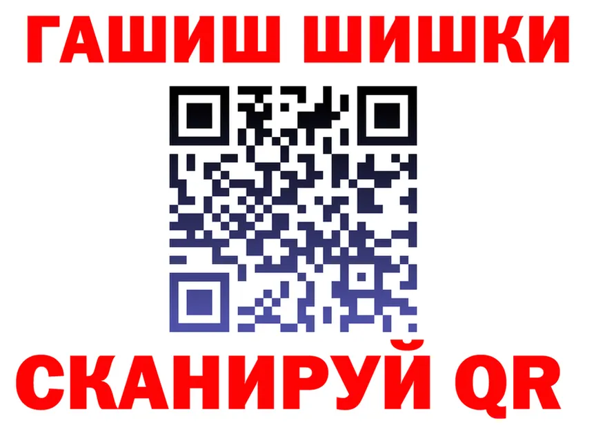 МЯУ-МЯУ мука зеркало это мега Зуевка